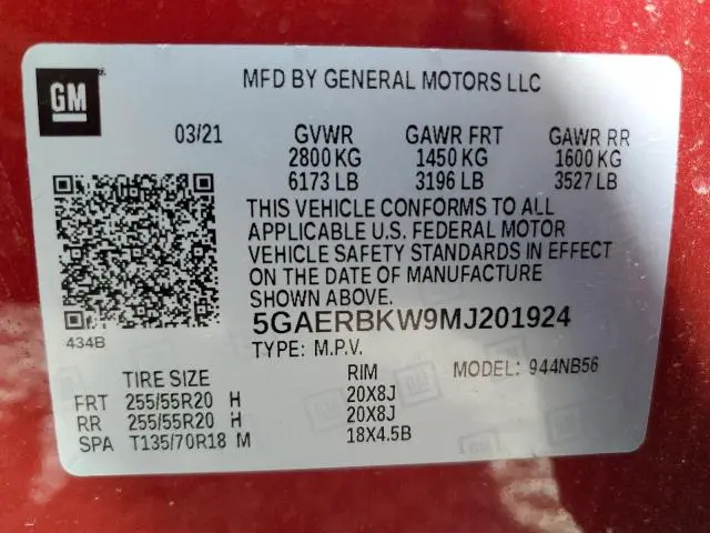 2021 BUICK ENCLAVE ESSENCE  