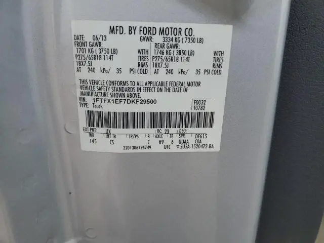 2013 FORD F150 SUPER CAB  