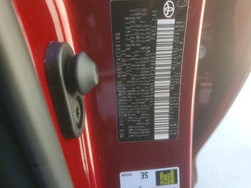 2026 TOYOTA COROLLA LE  