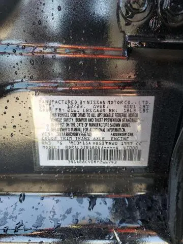 2024 NISSAN SENTRA SV  