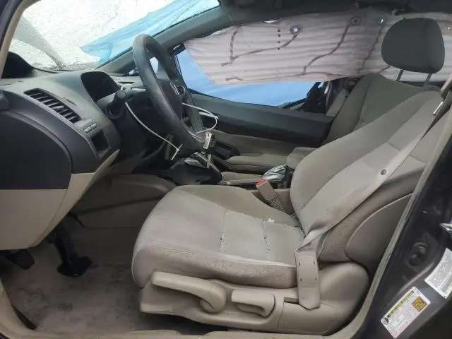 2011 HONDA CIVIC LX  
