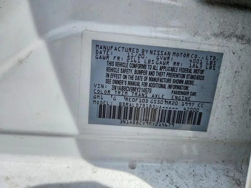 2021 NISSAN SENTRA SV  