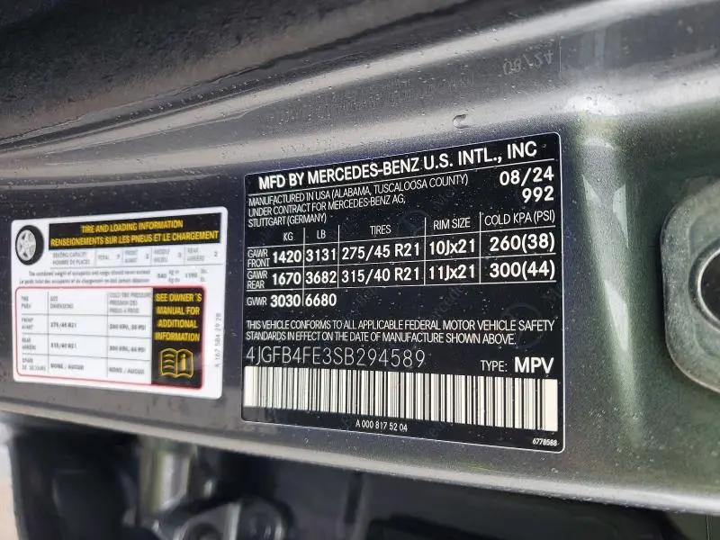 2025 MERCEDES-BENZ GLE 350 4MATIC  