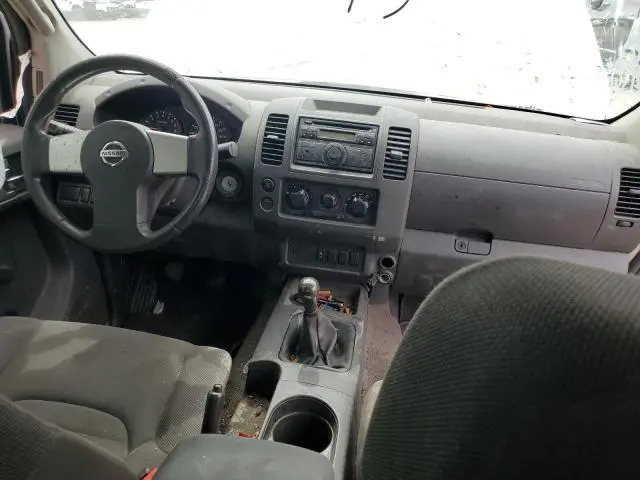 2013 NISSAN FRONTIER S