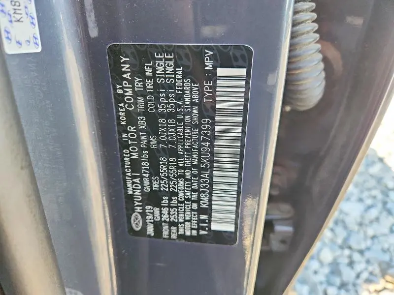 2019 HYUNDAI TUCSON SEL  