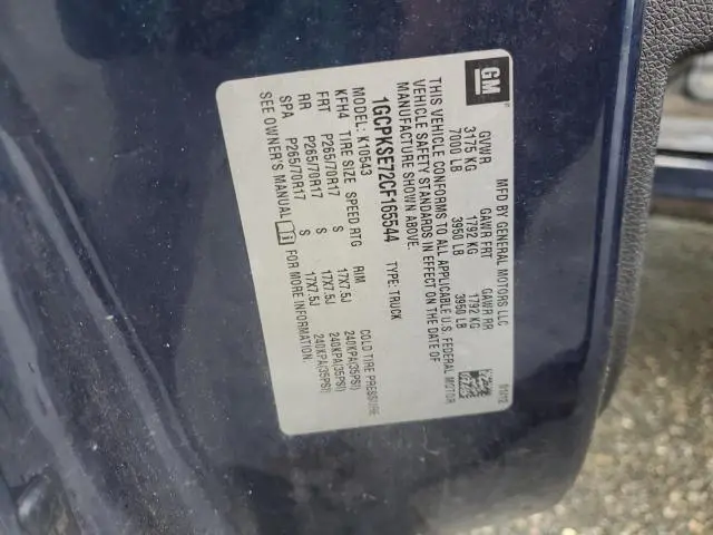 2012 CHEVROLET SILVERADO K1500 LT  