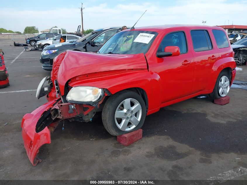 2011 CHEVROLET HHR LT