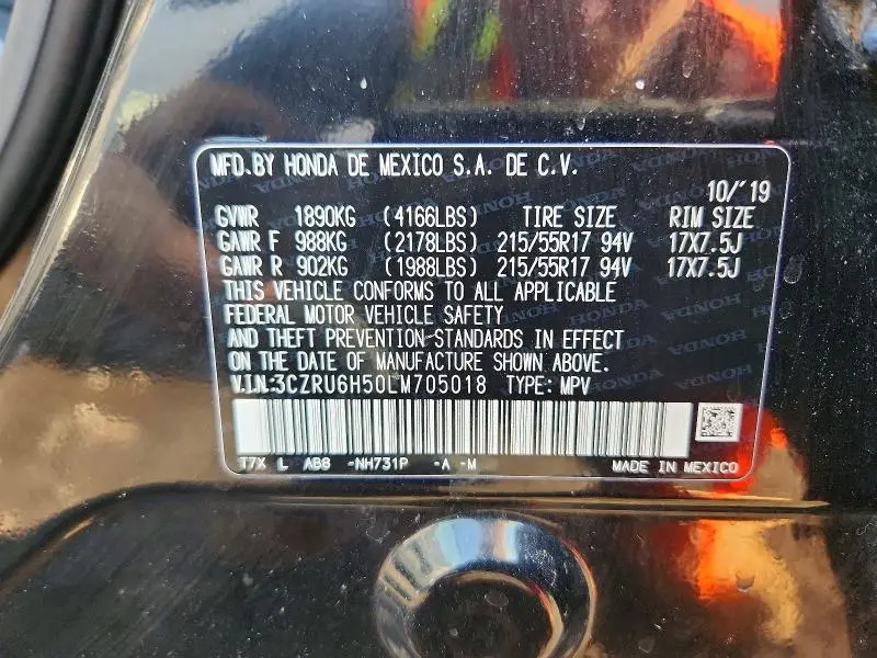 2020 HONDA HR-V EX  