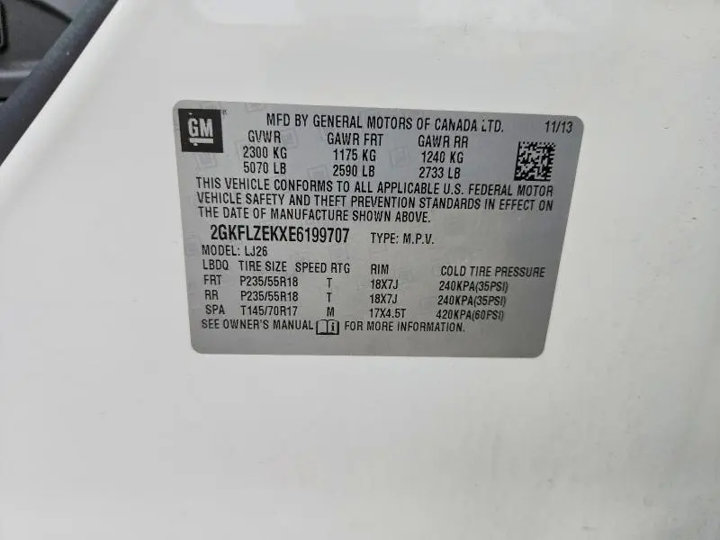 2014 GMC TERRAIN DENALI  