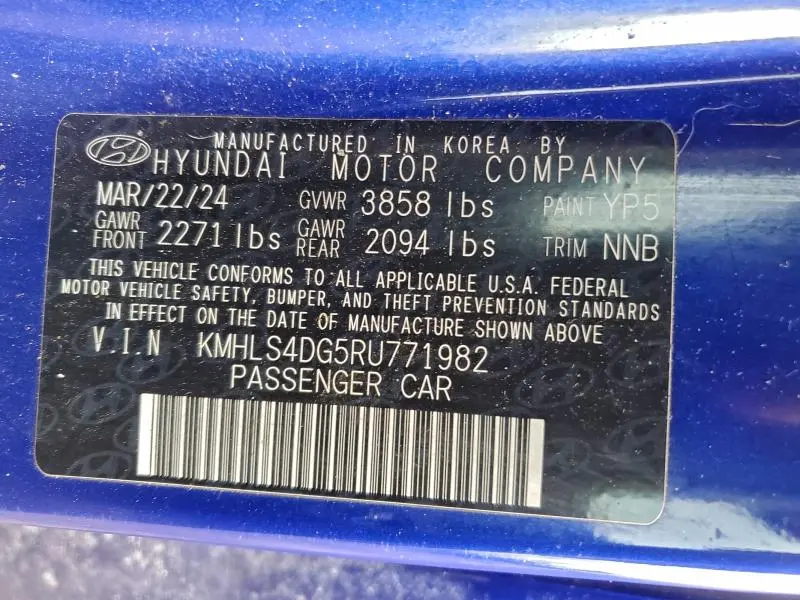 2024 HYUNDAI ELANTRA SEL  