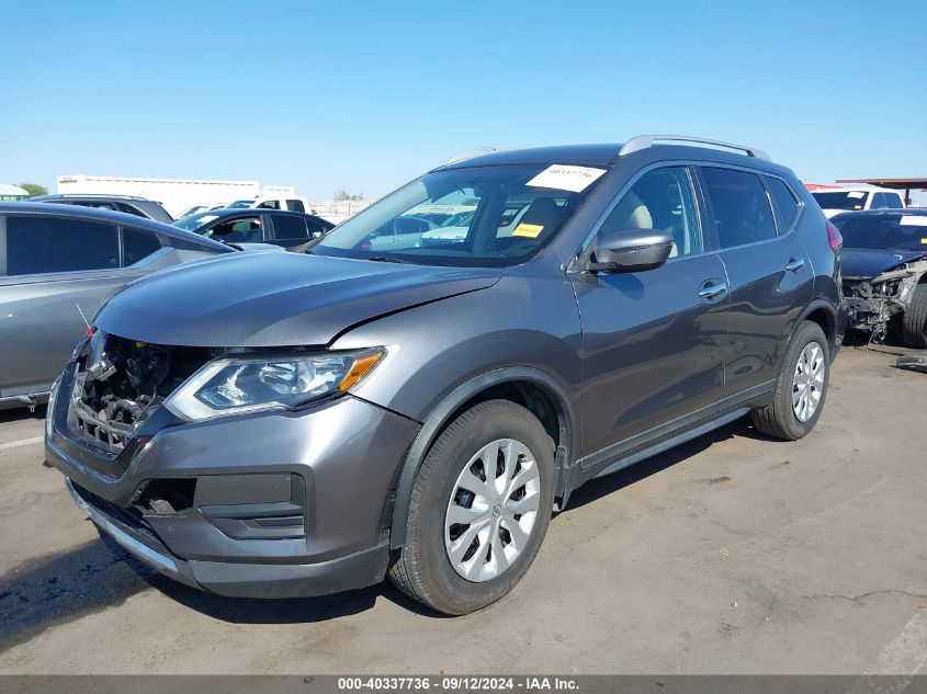 2017 NISSAN ROGUE S