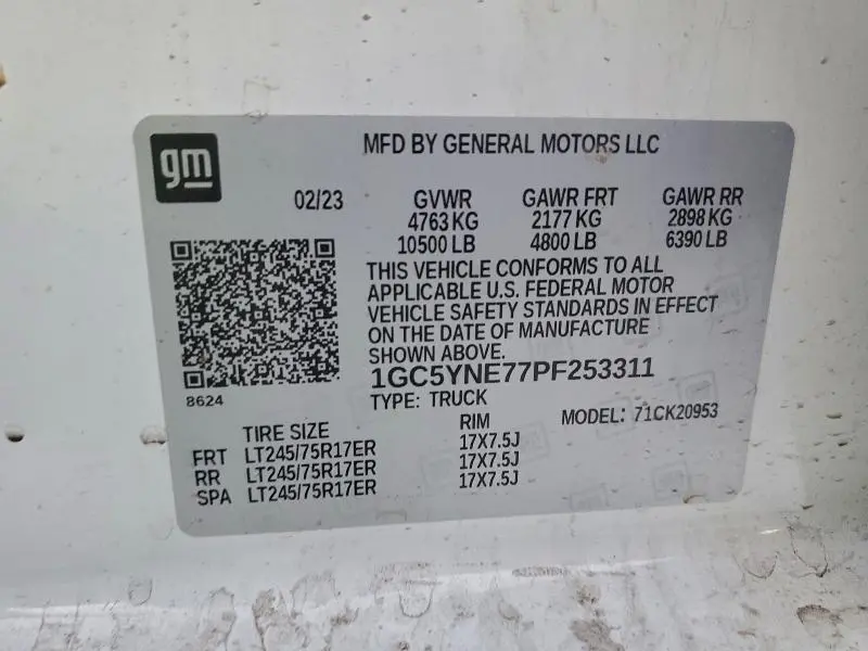 2023 CHEVROLET SILVERADO K2500 HEAVY DUTY LT  