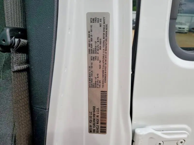 2024 JEEP WRANGLER 4XE  