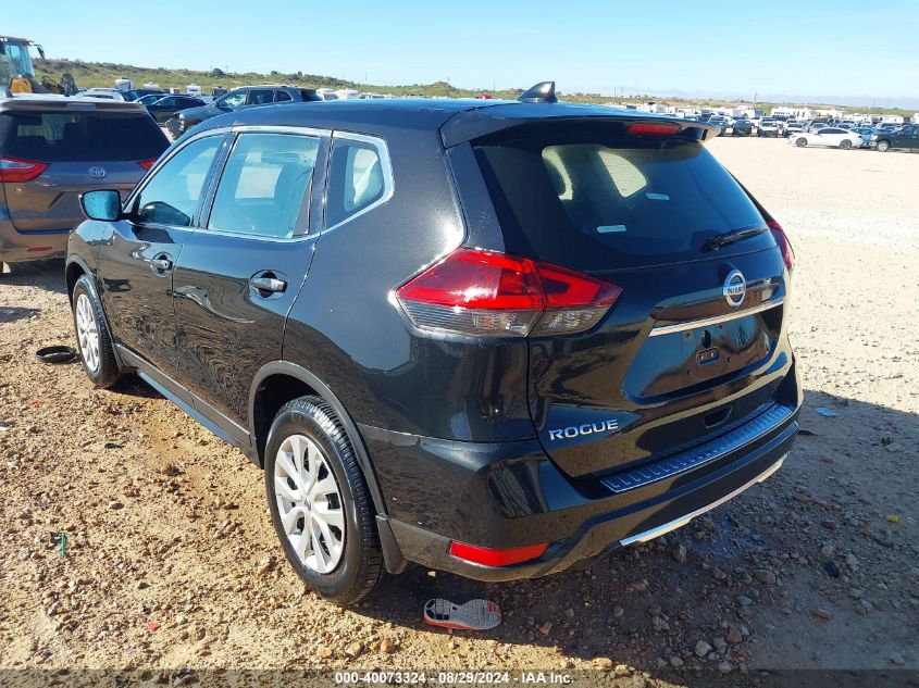 2018 NISSAN ROGUE S