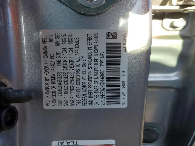 2017 HONDA CR-V EX  