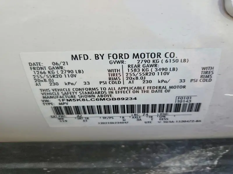 2021 FORD EXPLORER KING RANCH  