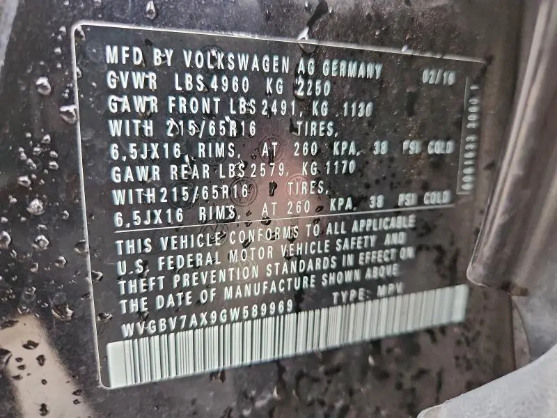 2016 VOLKSWAGEN TIGUAN S  