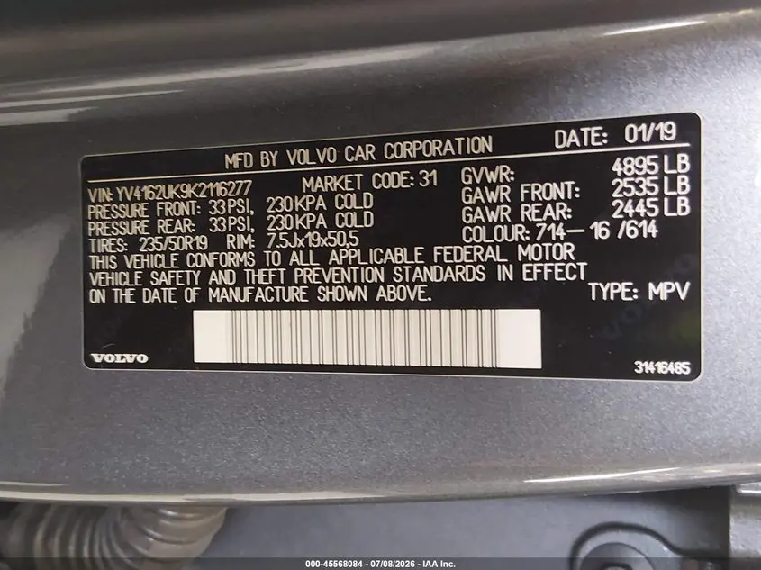 2019 VOLVO XC40 T5 MOMENTUM