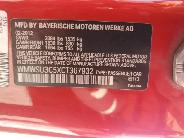2012 MINI COOPER 