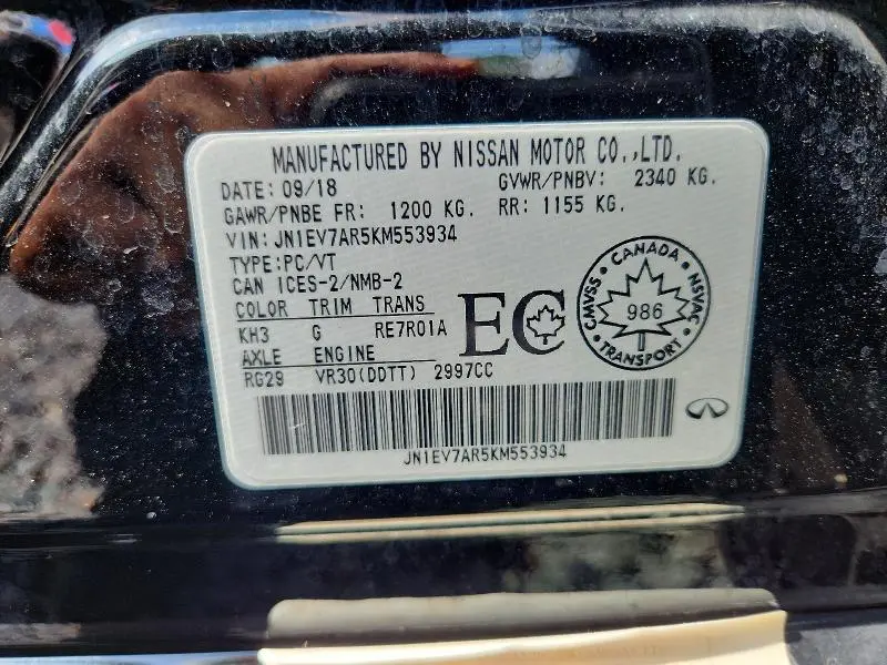 2019 INFINITI Q50 3.0T LUXE  