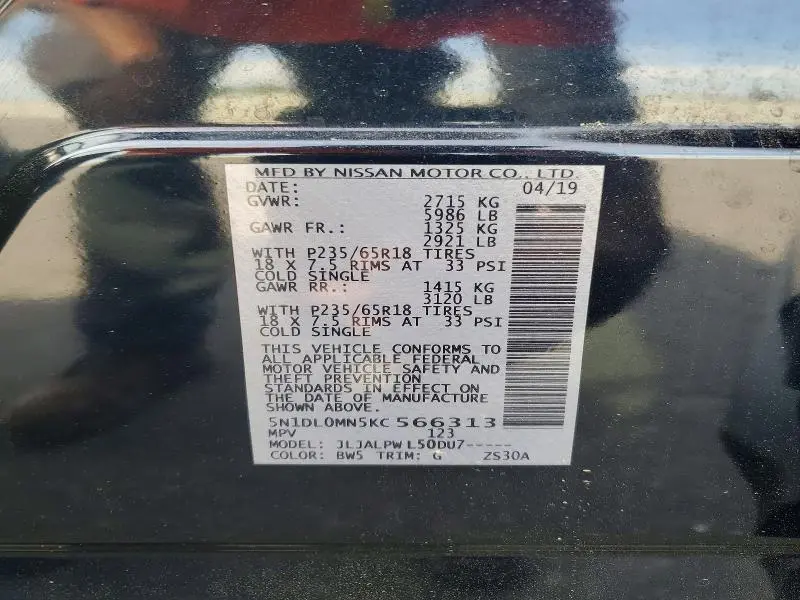2019 INFINITI QX60 PURE  