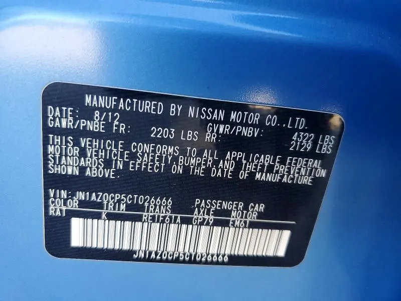 2012 NISSAN LEAF SV  