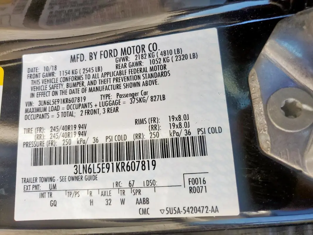 2019 LINCOLN MKZ RESERVE II