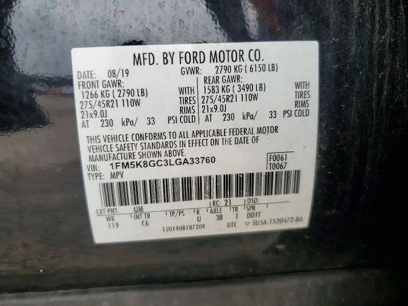 2020 FORD EXPLORER ST  