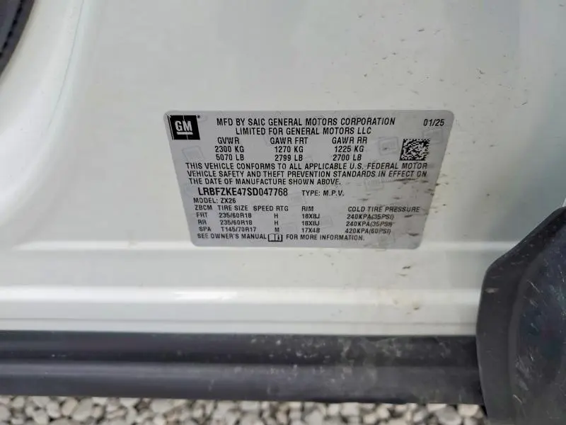 2025 BUICK ENVISION PREFERRED  