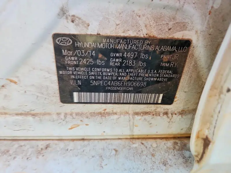 2014 HYUNDAI SONATA SE  