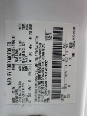 2016 FORD TRANSIT CONNECT XLT  