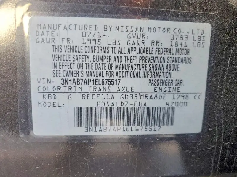 2014 NISSAN SENTRA S  