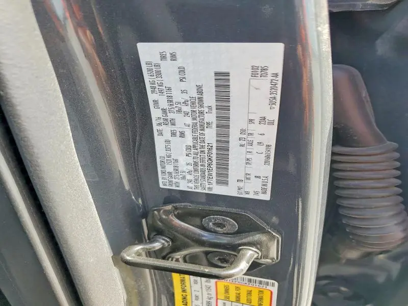 2016 FORD F150 SUPERCREW  