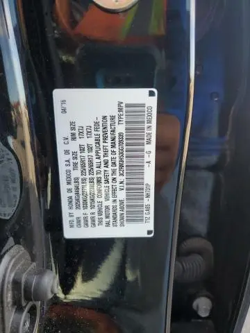 2016 HONDA CR-V EX  