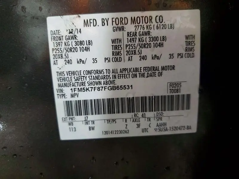2015 FORD EXPLORER LIMITED  