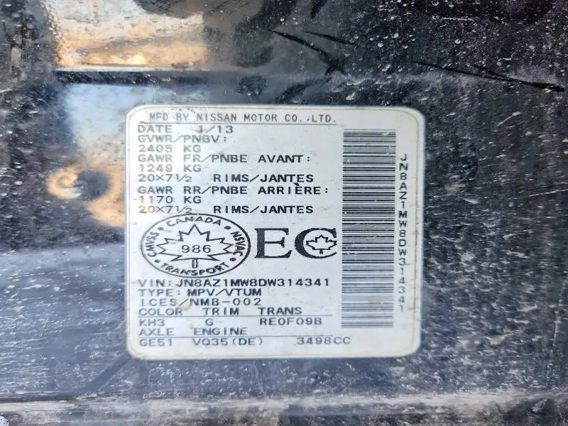 2013 NISSAN MURANO S  