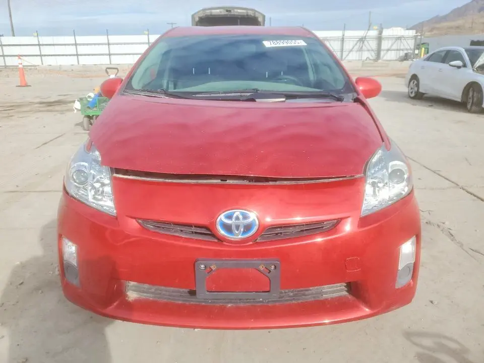 2010 TOYOTA PRIUS II  