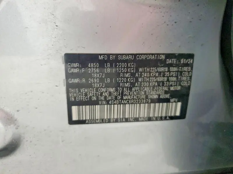 2024 SUBARU OUTBACK LIMITED  