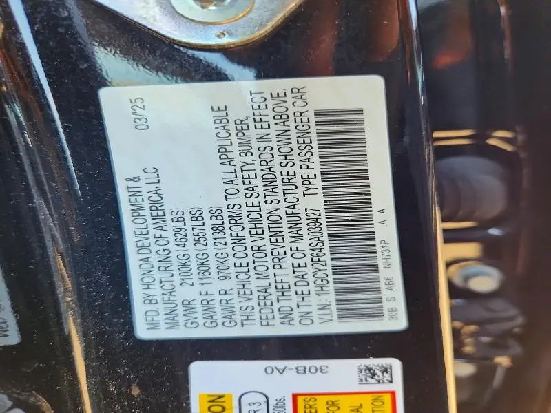 2025 HONDA ACCORD HYBRID EXL  