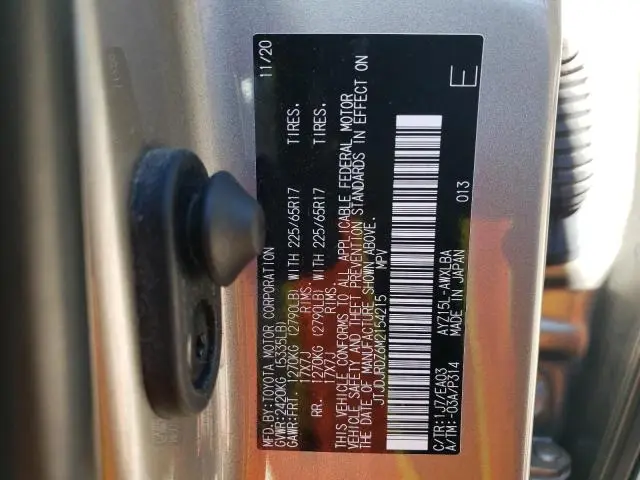 2021 LEXUS NX 300H BASE  