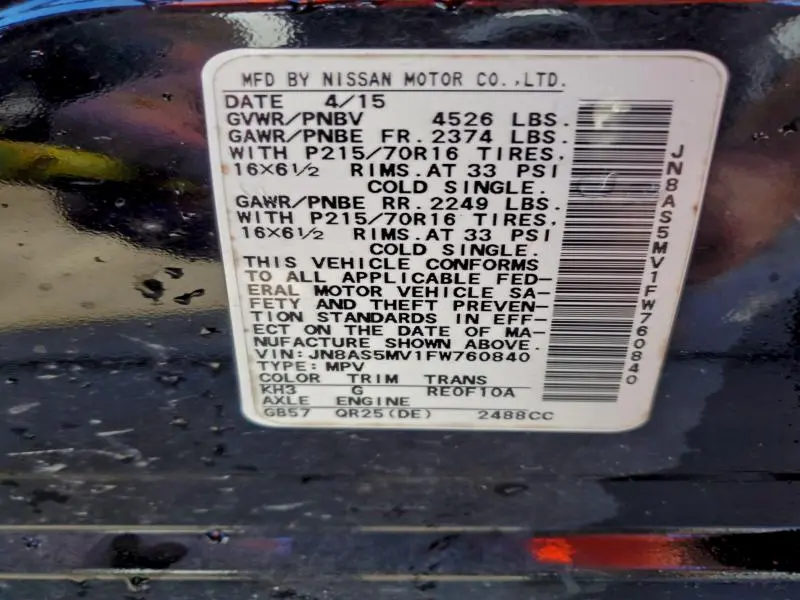 2015 NISSAN ROGUE SELECT S  