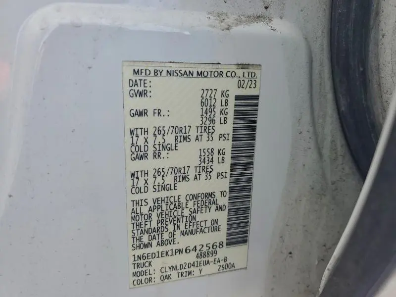 2023 NISSAN FRONTIER S  