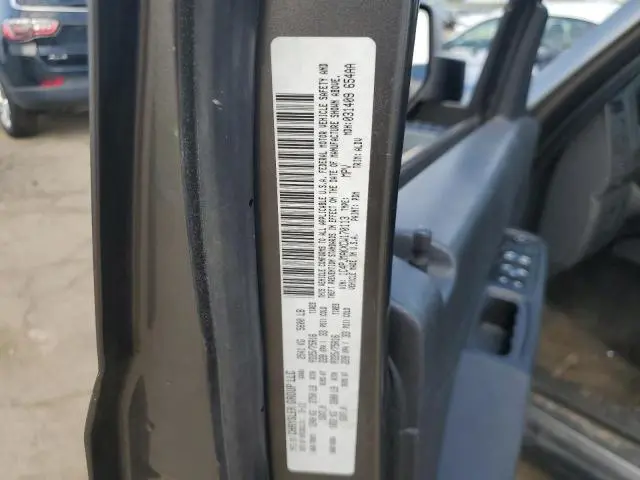 2012 JEEP LIBERTY SPORT  