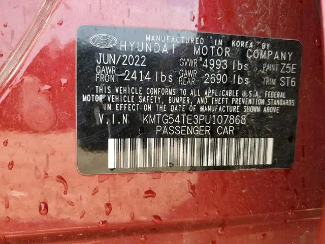 2023 GENESIS G70 BASE  