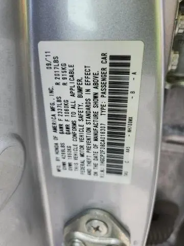 2012 HONDA ACCORD LX  