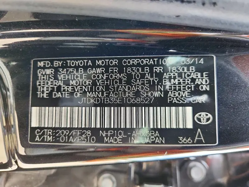2014 TOYOTA PRIUS C THREE  