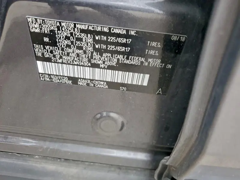 2018 TOYOTA RAV4 ADVENTURE  