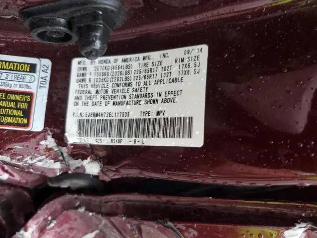 2014 HONDA CR-V EXL  