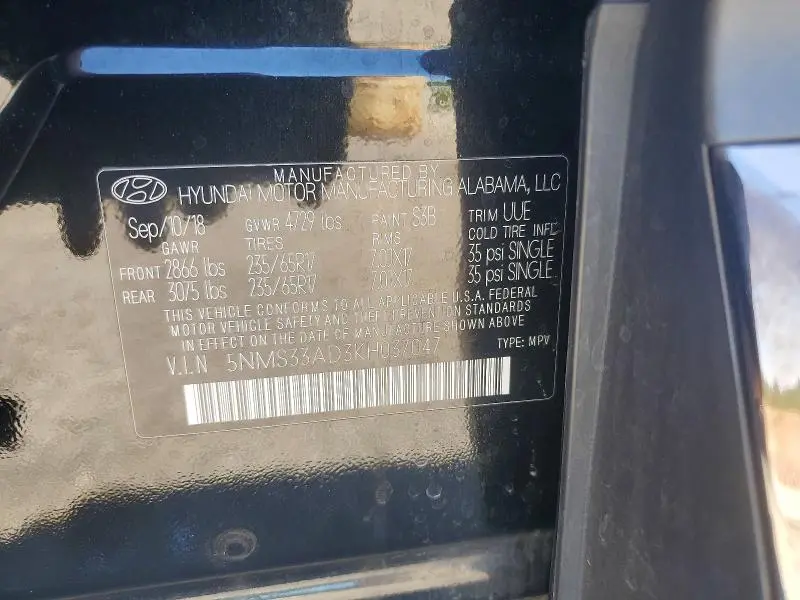 2019 HYUNDAI SANTA FE SEL 2.4L  