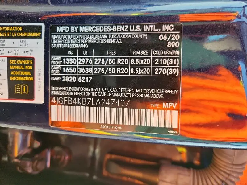 2020 MERCEDES-BENZ GLE 350 4MATIC  